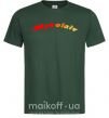 Чоловіча футболка Fire Mykolaiv Темно-зелений фото