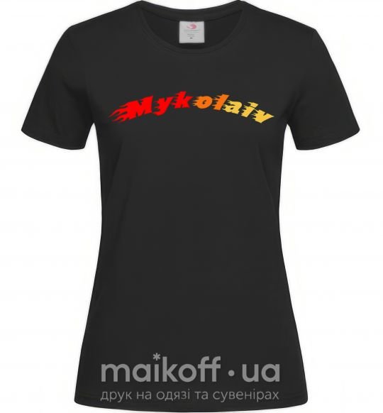Женская футболка Fire Mykolaiv Черный фото