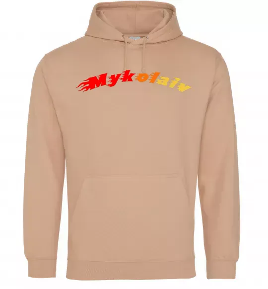 Чоловіча толстовка (худі) Fire Mykolaiv Пісочний фото