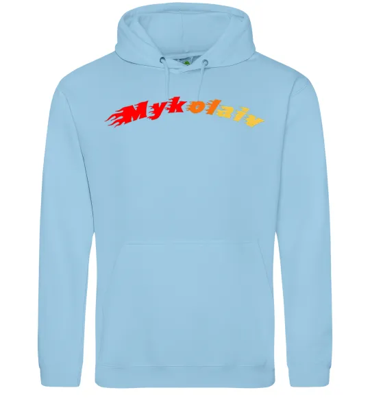 Мужская толстовка (худи) Fire Mykolaiv Голубой фото