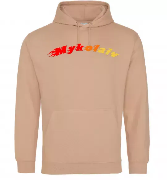 Жіноча толстовка (худі) Fire Mykolaiv Пісочний фото