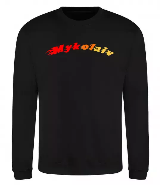 Світшот Fire Mykolaiv Чорний фото