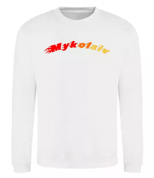 Світшот Fire Mykolaiv Білий фото