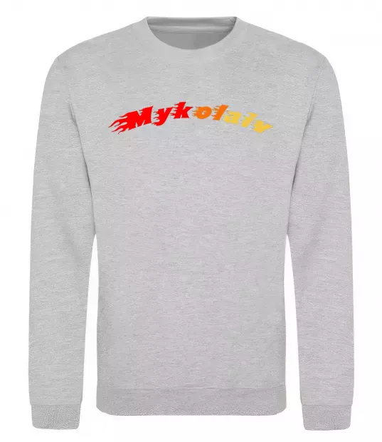 Світшот Fire Mykolaiv Сірий меланж фото