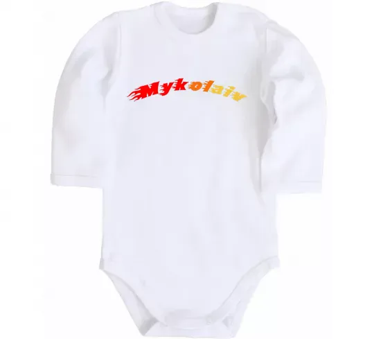 Дитячий бодік Fire Mykolaiv Білий фото