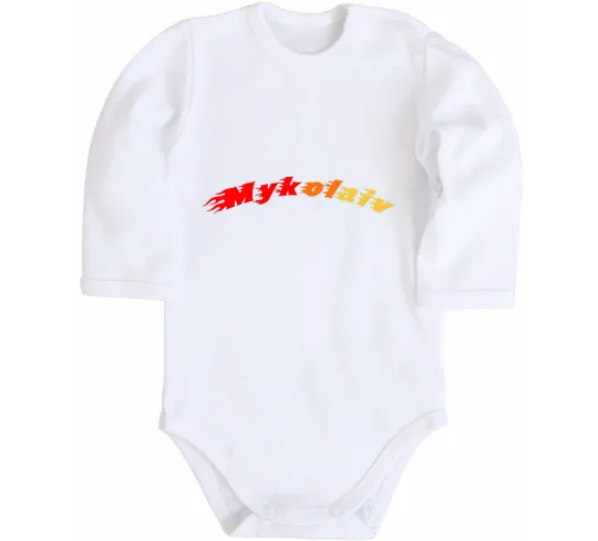 Дитячий бодік Fire Mykolaiv Білий фото