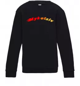 Дитячий світшот