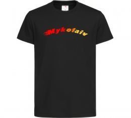 Детская футболка Fire Mykolaiv