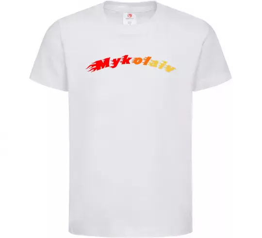 Дитяча футболка Fire Mykolaiv Білий фото