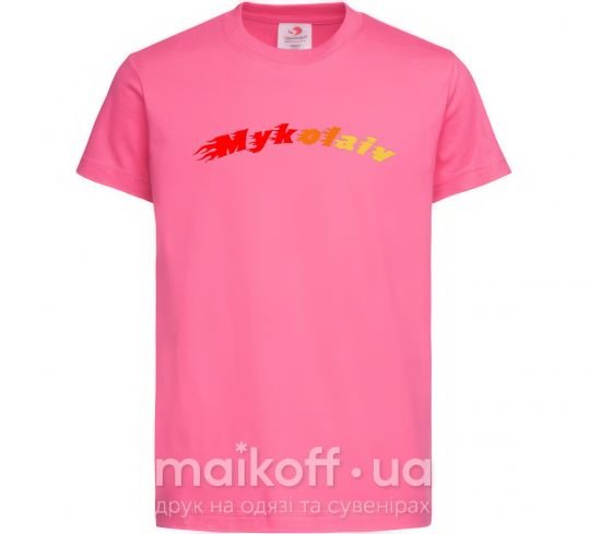 Дитяча футболка Fire Mykolaiv Яскраво-рожевий фото