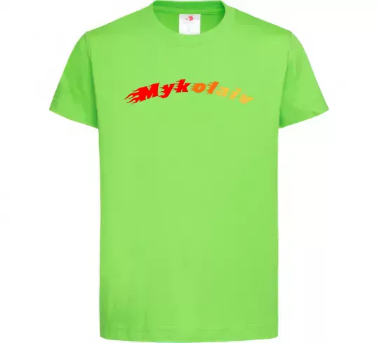 Дитяча футболка Fire Mykolaiv Лаймовий фото