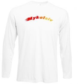 Лонгслив Fire Mykolaiv