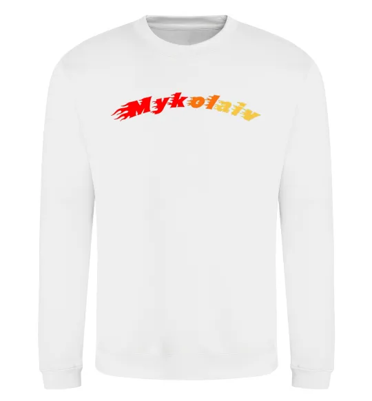 Свитшот Fire Mykolaiv Белый фото