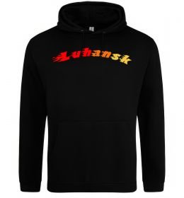 Мужская толстовка (худи) Fire Luhansk