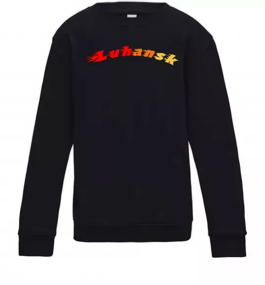 Дитячий світшот Fire Luhansk Чорний фото