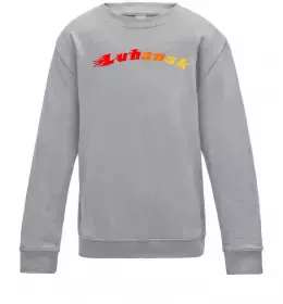 Детский Свитшот