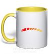 Чашка з кольоровою ручкою Fire Kherson Сонячно жовтий фото