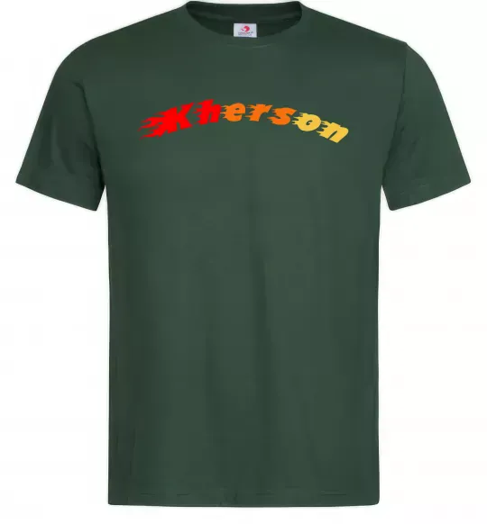 Чоловіча футболка Fire Kherson Темно-зелений фото