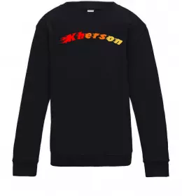 Детский Свитшот Детский Свитшот