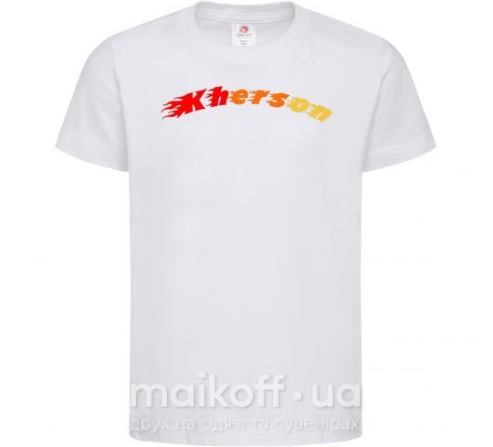 Детская футболка Fire Kherson Белый фото