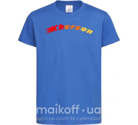 Детская футболка Fire Kherson Ярко-синий фото