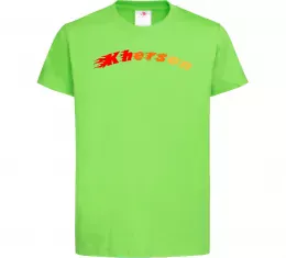 Детская футболка Fire Kherson Лаймовый фото