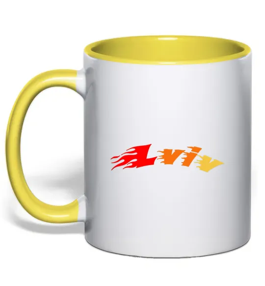 Чашка с цветной ручкой Fire Lviv Лимонный фото