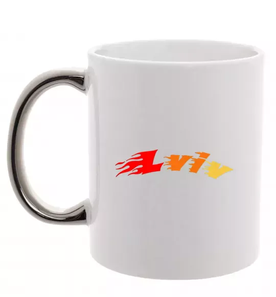 Чашка с цветной ручкой Fire Lviv Серебро фото