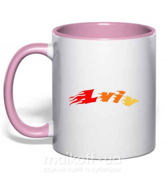 Чашка з кольоровою ручкою Fire Lviv Ніжно рожевий фото