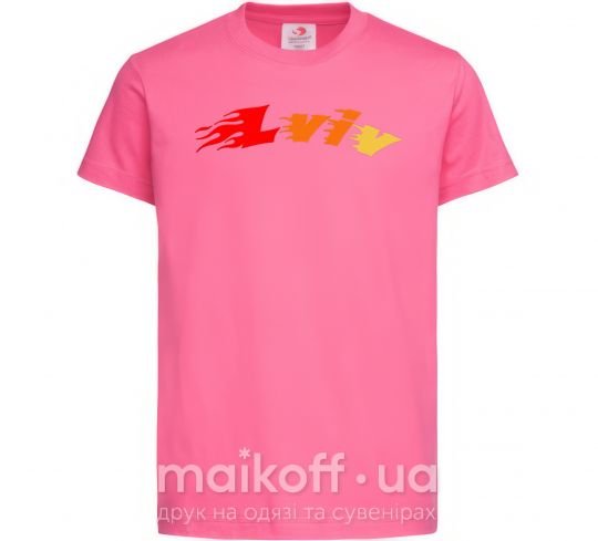 Детская футболка Fire Lviv Ярко-розовый фото