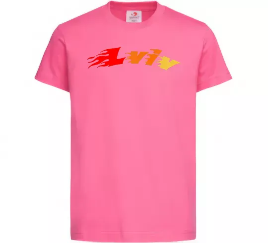 Детская футболка Fire Lviv Ярко-розовый фото