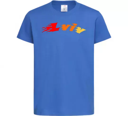 Детская футболка Fire Lviv Ярко-синий фото