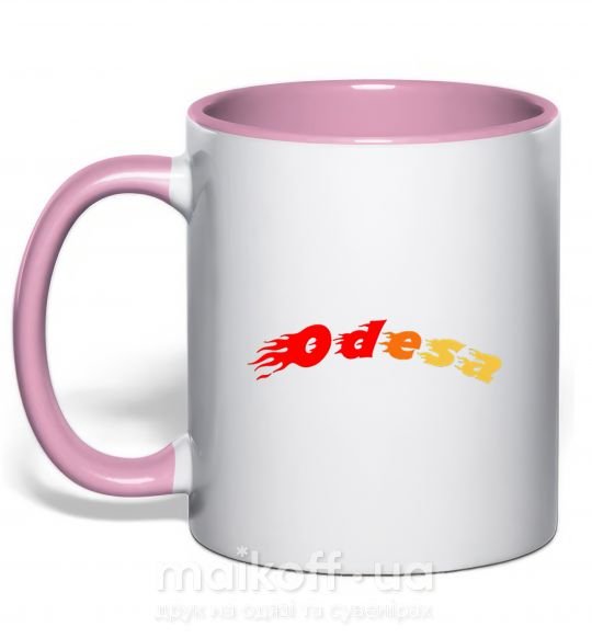Чашка з кольоровою ручкою Fire Odesa Ніжно рожевий фото