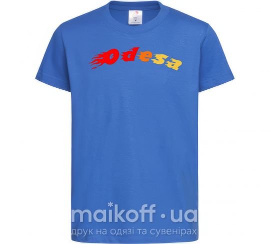 Детская футболка Fire Odesa Ярко-синий фото