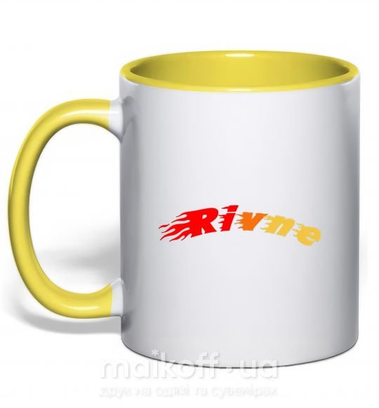 Чашка с цветной ручкой Fire Rivne Солнечно желтый фото