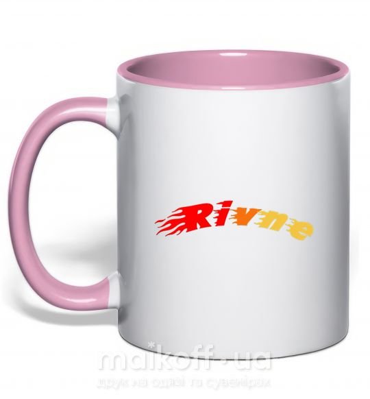 Чашка з кольоровою ручкою Fire Rivne Ніжно рожевий фото