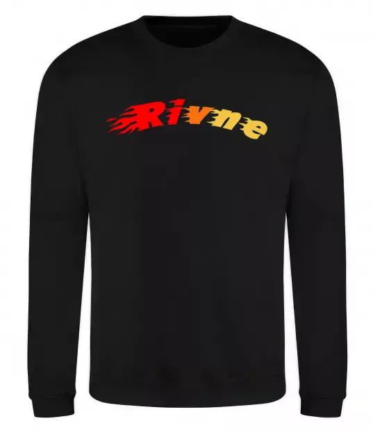 Світшот Fire Rivne Чорний фото