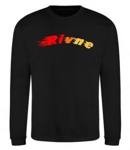 Свитшот Fire Rivne