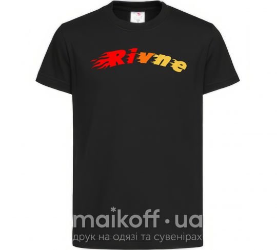 Детская футболка Fire Rivne Черный фото