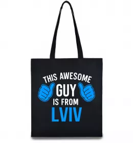 Еко-сумка This awesome guy is from Lviv Чорний фото