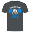 Чоловіча футболка This awesome guy is from Lviv Графіт фото