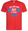 Чоловіча футболка This awesome guy is from Lviv Червоний фото