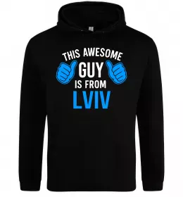 Чоловіча толстовка (худі)