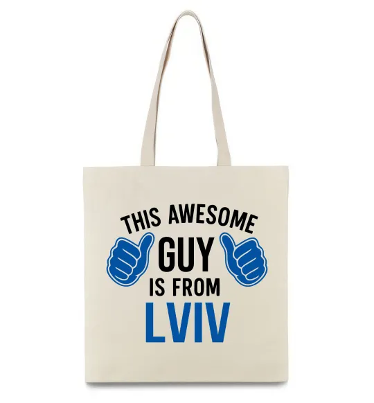 Эко-сумка This awesome guy is from Lviv Бежевый фото