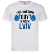 Чоловіча футболка This awesome guy is from Lviv Білий фото