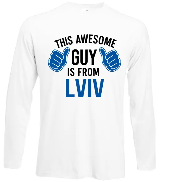 Лонгслив This awesome guy is from Lviv Белый фото