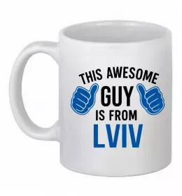 Чашка керамічна