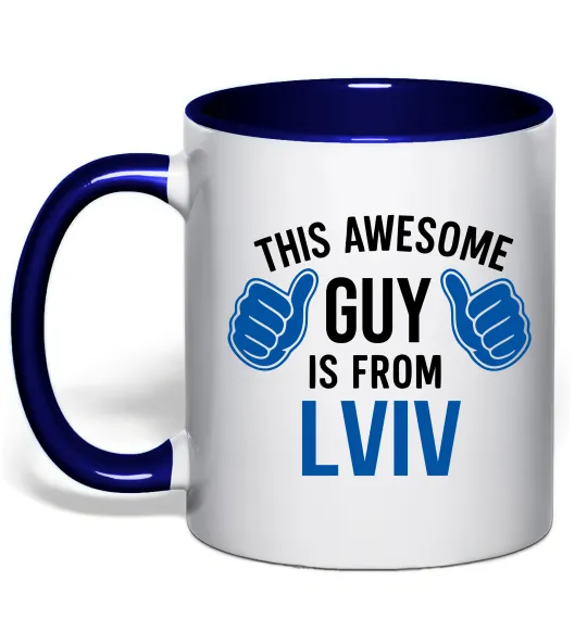 Чашка с цветной ручкой This awesome guy is from Lviv Глубокий темно-синий фото