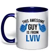 Чашка с цветной ручкой This awesome guy is from Lviv Глубокий темно-синий фото