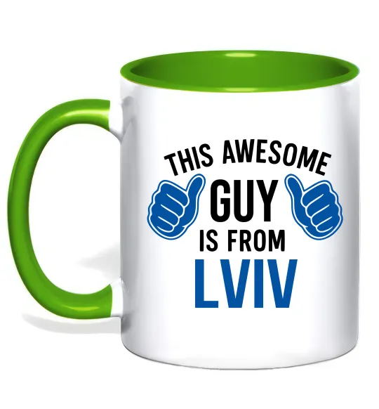 Чашка з кольоровою ручкою This awesome guy is from Lviv Лаймовий фото